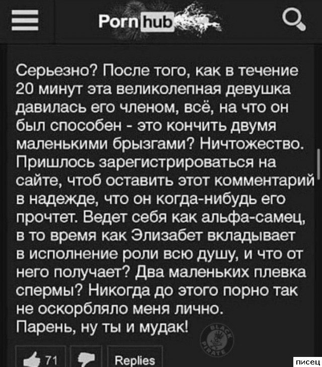 25 июньских приколов из социальных сетей
