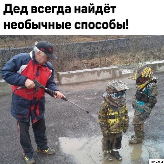 Мужские приколы. Любимый сериал!