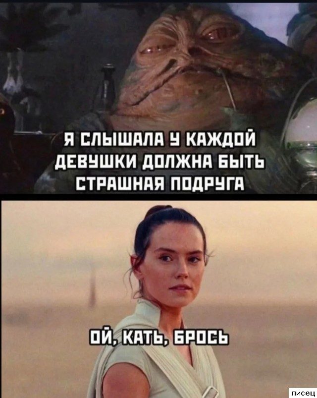 Женские приколы. 100% хит!