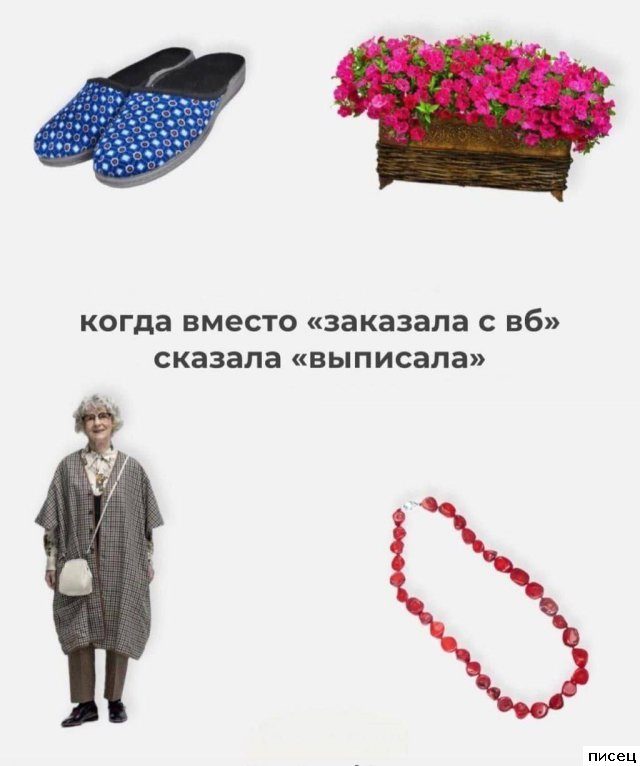 Прикольчики в стиле «Когда...». Классная серия!