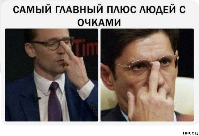 Все приколы Июня. Праздник каждый день!