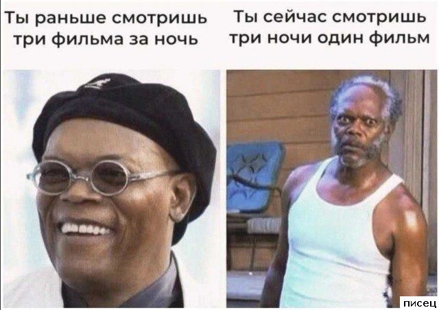 Мужские приколы. Любимый сериал!