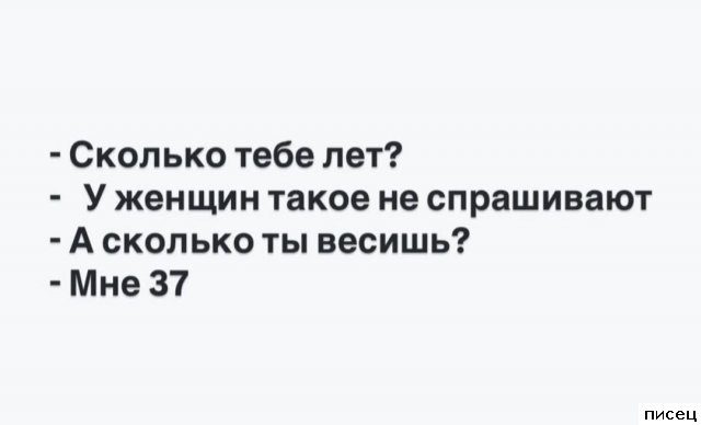 Женские приколы. 100% хит!