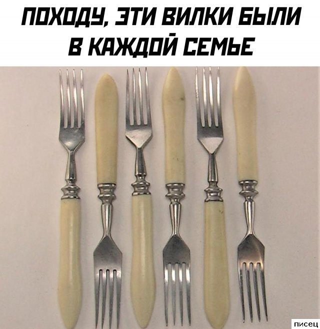 Все приколы Июня. Праздник каждый день!