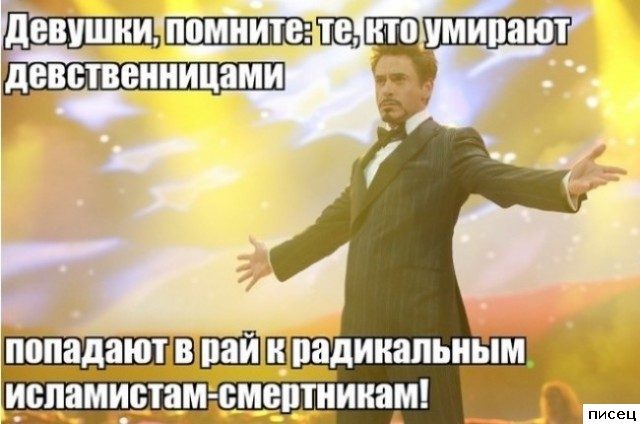 Женские приколы. 100% хит!