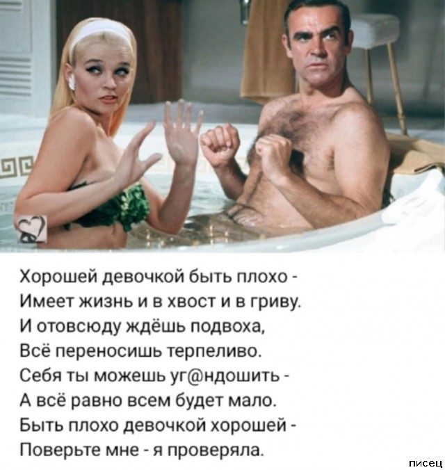 Женские приколы. 100% хит!