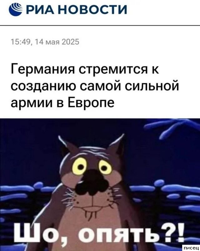 Все приколы Июня. Праздник каждый день!