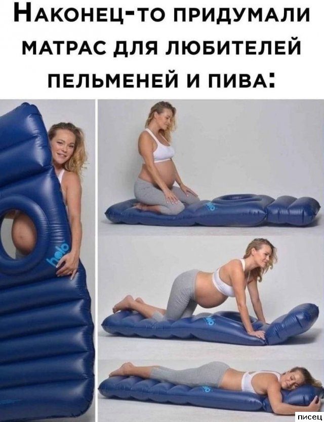 Все приколы Июня. Праздник каждый день!
