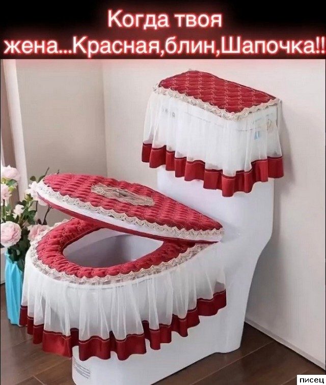 Прикольчики в стиле «Когда...». Классная серия!