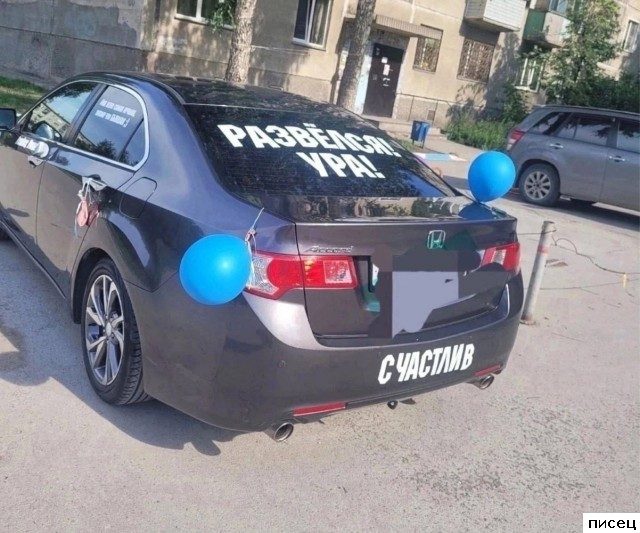 Народные хиты