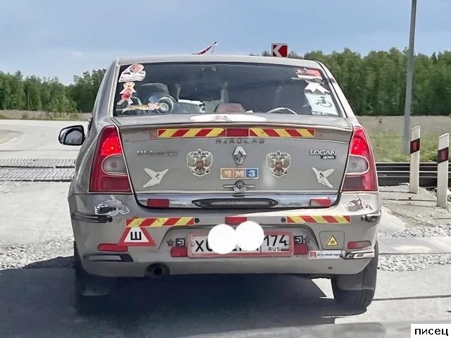 Автомобильная юморина. Замечательная серия!