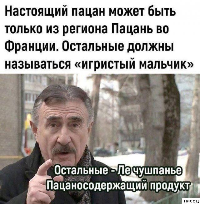 Все приколы Июня. Наслаждайтесь!