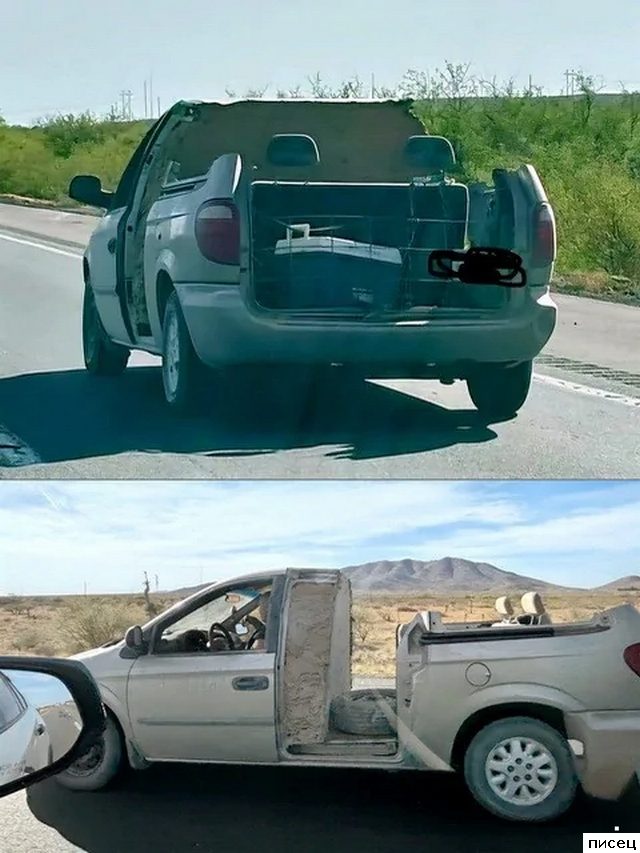 Автомобильная юморина. Замечательная серия!
