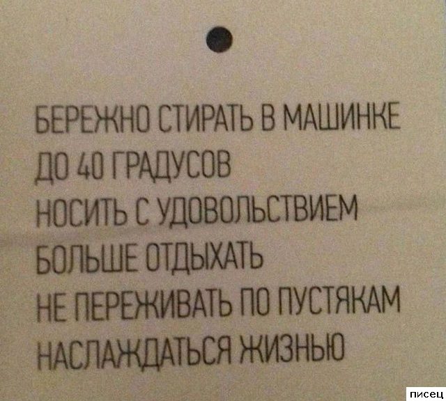Народные хиты