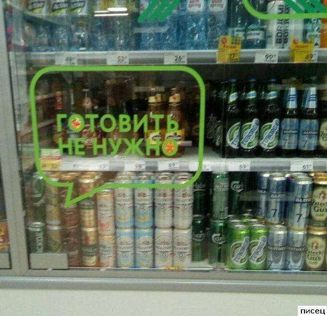 Народные хиты