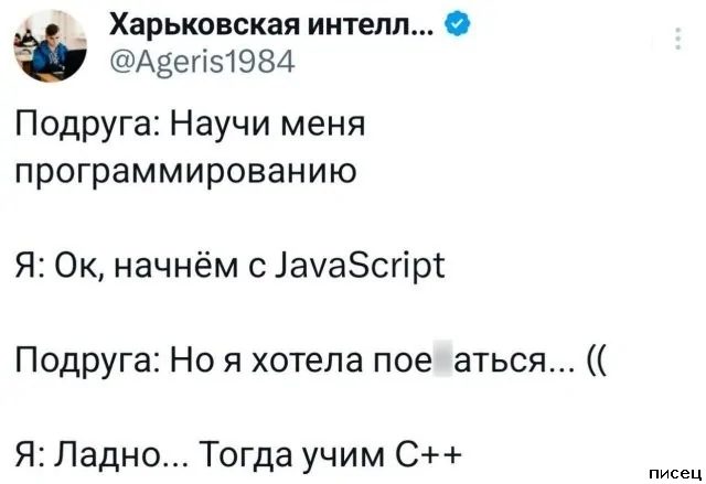 Суперприколы из социальных сетей