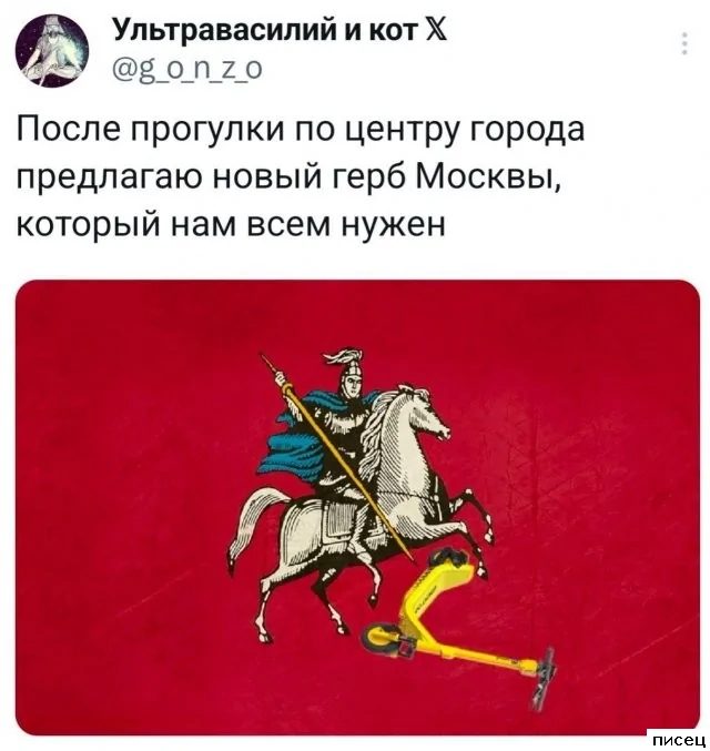 Суперприколы из социальных сетей