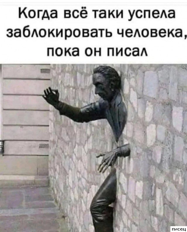 Прикольчики в стиле «Когда...». Шикардятина!