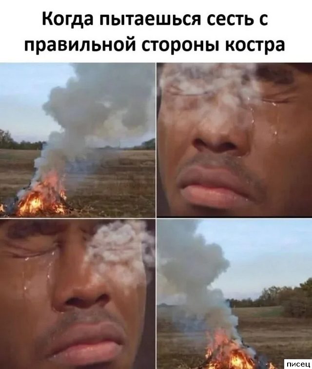 Прикольчики в стиле «Когда...». Шикардятина!