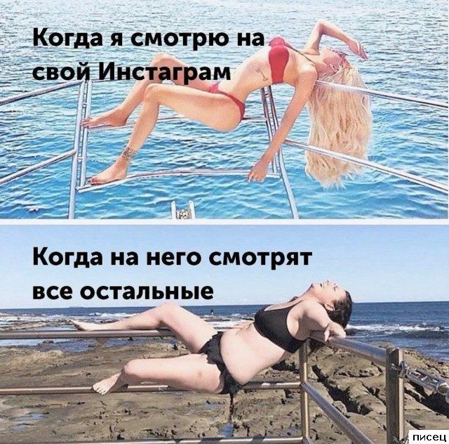 Прикольчики в стиле «Когда...». Шикардятина!