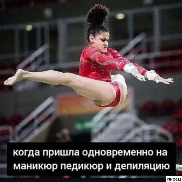 Прикольчики в стиле «Когда...». Шикардятина!