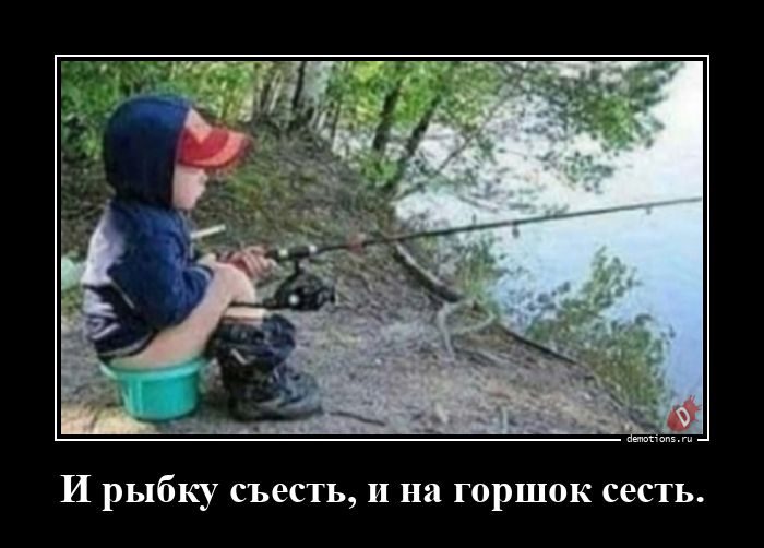 Весёлая порция Демотиваторов. Жмите Лайк!