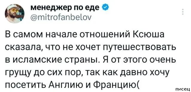 Суперприколы из социальных сетей. Лайк!