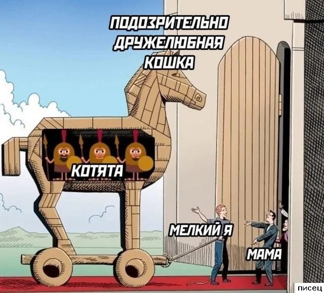 Смехотерапия Писца. Отличная подборка!