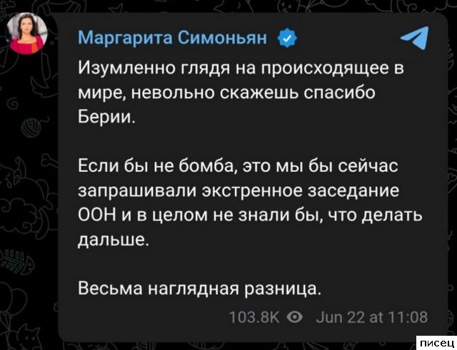 Суперприколы из социальных сетей. Лайк!