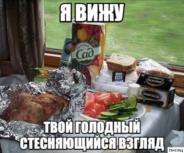 Смехотерапия Писца. Отличная подборка!