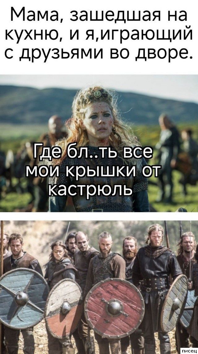 Смехотерапия Писца. Отличная подборка!