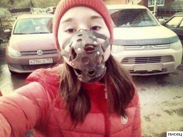 Господа, подскажите, что всё это значит?