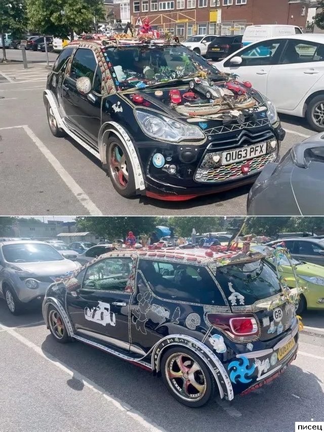 Автомобильная юморина. Шикардос!
