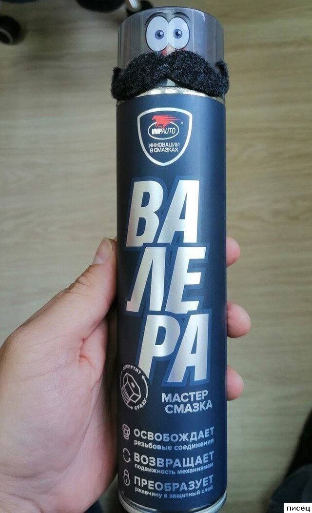 Рекламные приколы. Класс!