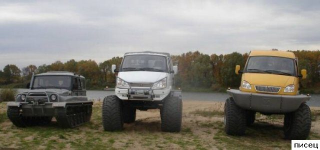 Автомобильная юморина. Шикардос!