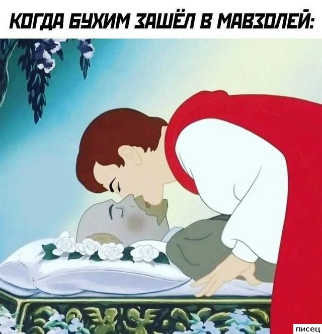 Прикольчики в стиле «Когда...». Обалдеть!