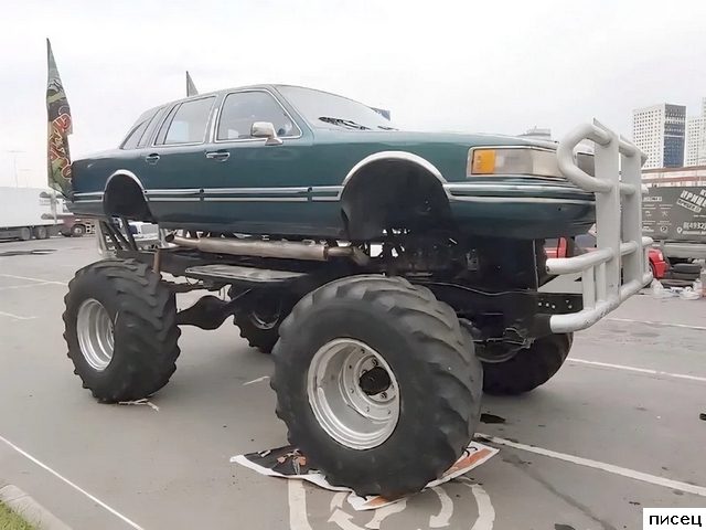 Автомобильная юморина. Шикардос!
