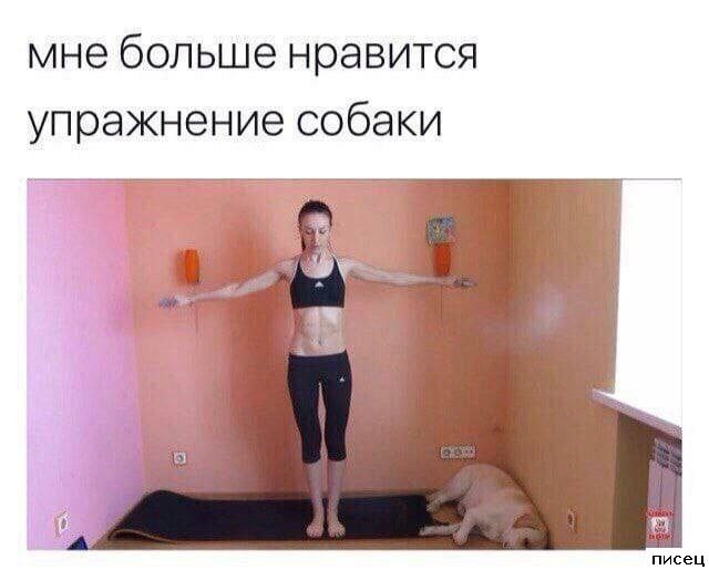 Все приколы Июня. Шикардос!