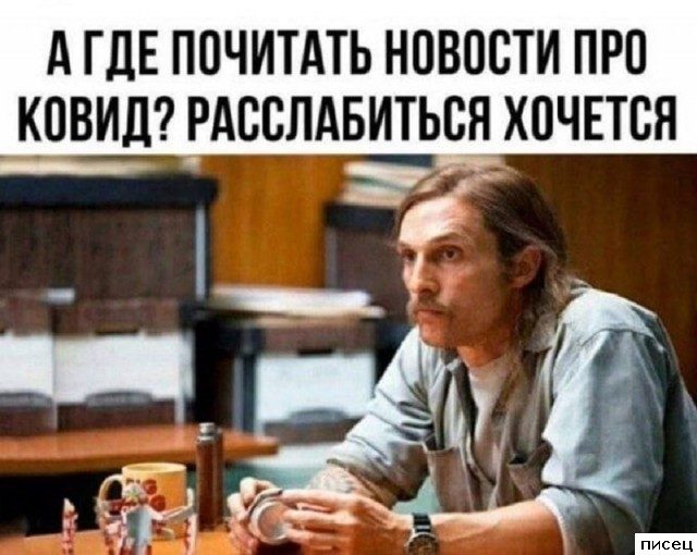Все приколы Июня. Шикардос!
