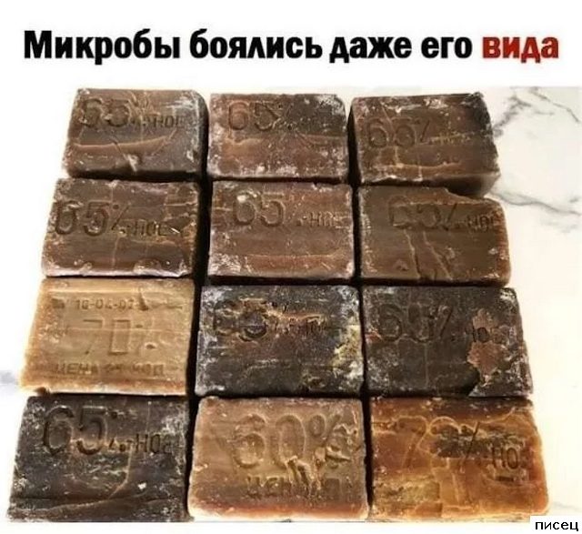 Все приколы Июня. Шикардос!