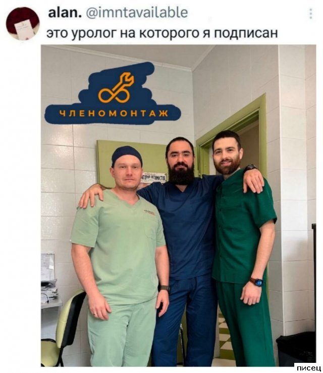 Суперприколы из социальных сетей. Великолепно!