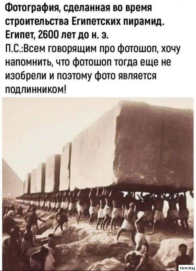 Все приколы Июня. Шикардос!
