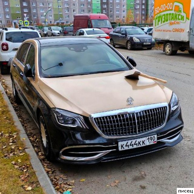 Крайне изощрённая автомобильная месть. Во дают!