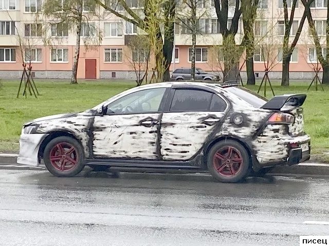 Автомобильная юморина. Смешная серия!