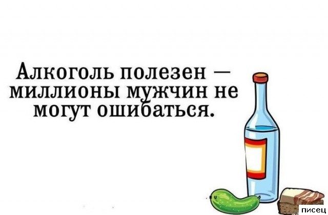 Все прикольные цитаты. Мне нравится!