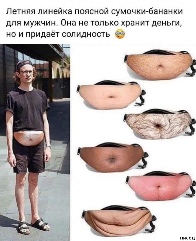 Мужские приколы. Любимая подборка!