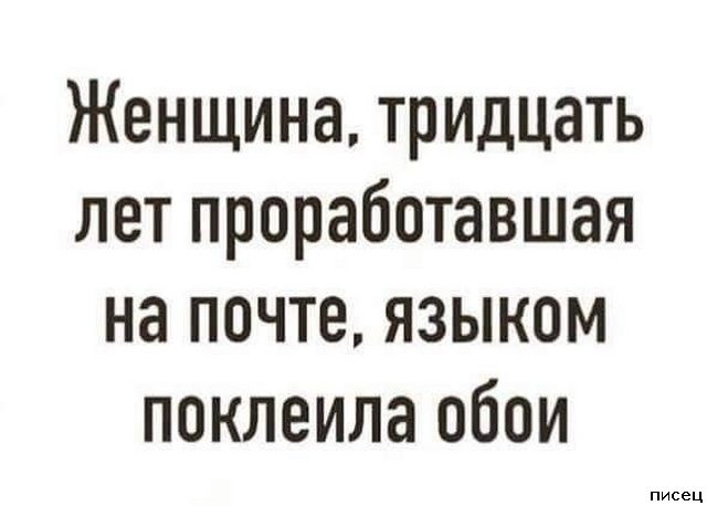 Все прикольные цитаты. Мне нравится!