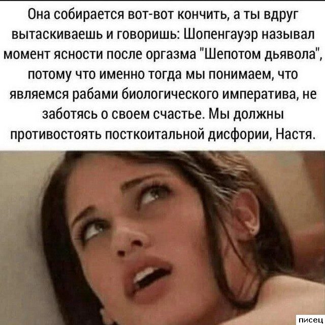 Мужские приколы. Любимая подборка!