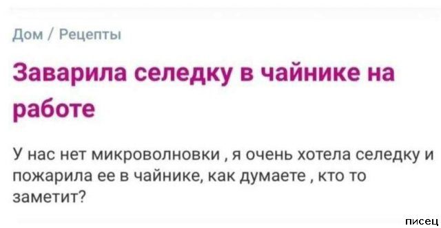 Все рабочие приколы. Очень хорошо!