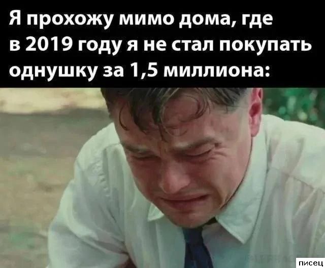 Все приколы Июля. Праздник каждый день!